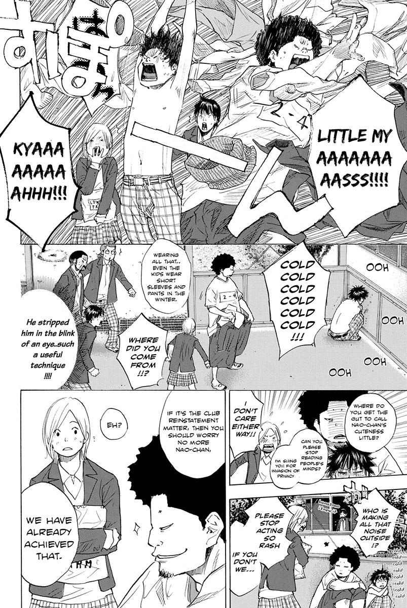 Ahiru no Sora Chapter 178 page 13 - Chapter 178: Ashes & Diamonds
