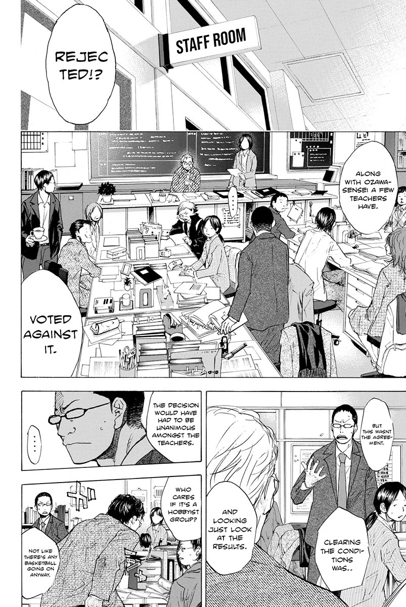 Ahiru no Sora Chapter 178 page 15 - Chapter 178: Ashes & Diamonds