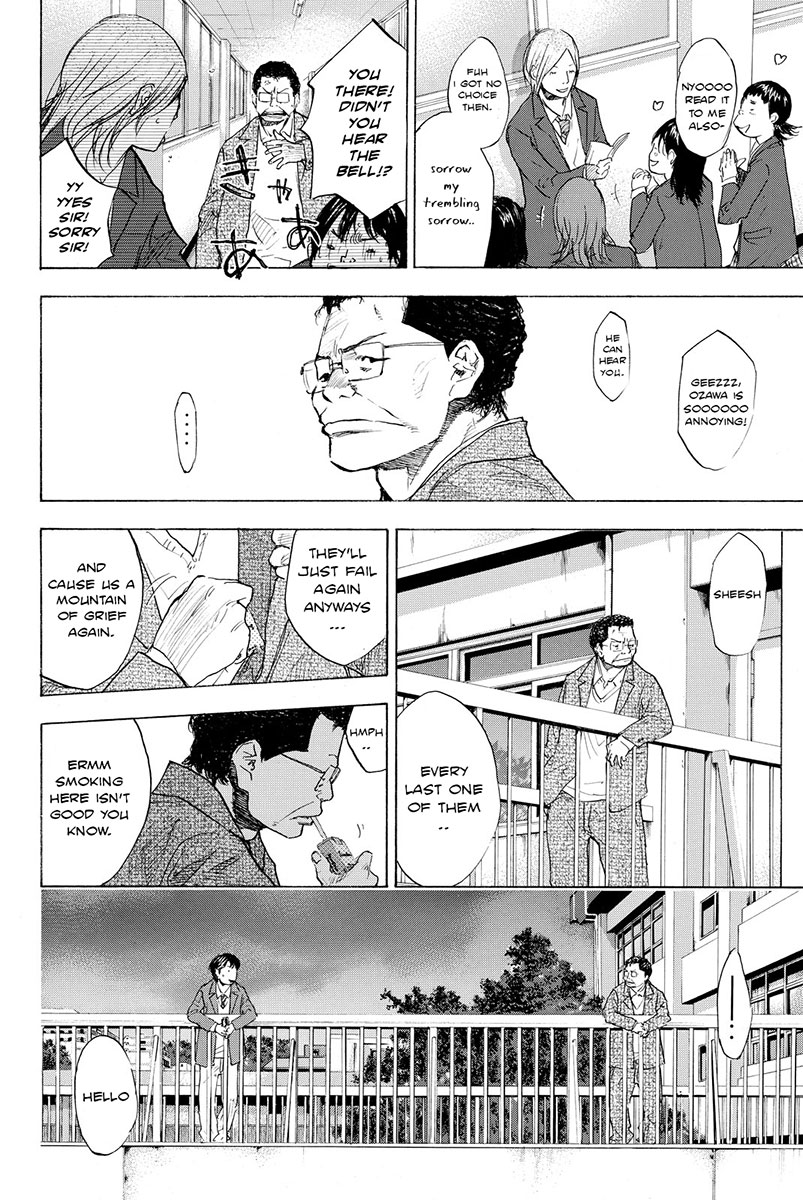 Ahiru no Sora Chapter 178 page 17 - Chapter 178: Ashes & Diamonds