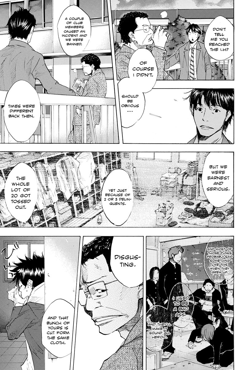 Ahiru no Sora Chapter 178 page 22 - Chapter 178: Ashes & Diamonds
