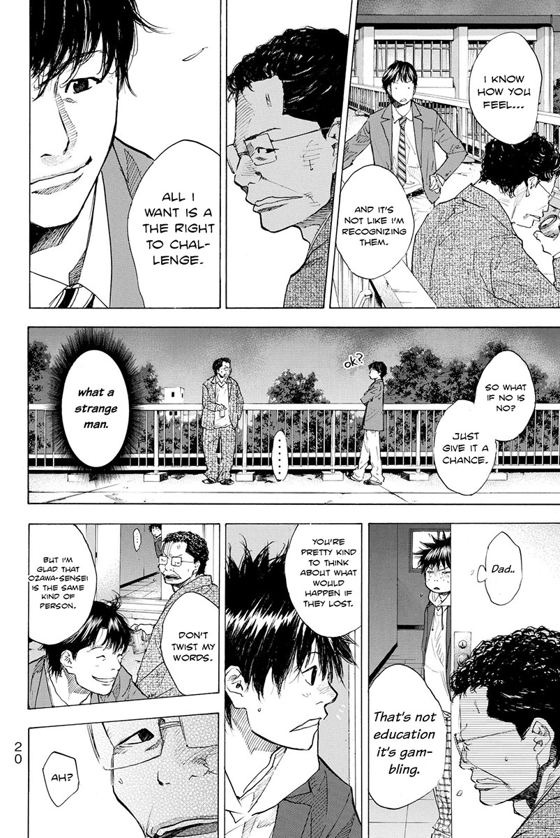 Ahiru no Sora Chapter 178 page 23 - Chapter 178: Ashes & Diamonds