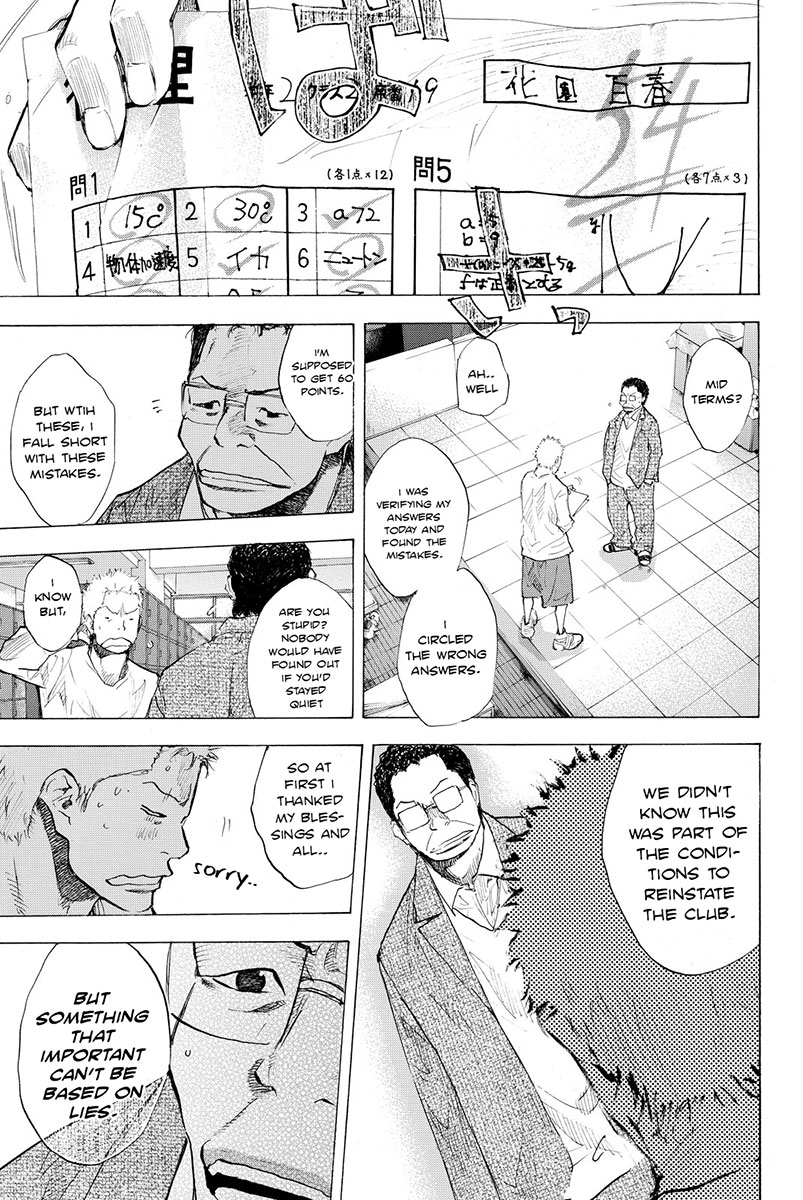 Ahiru no Sora Chapter 178 page 30 - Chapter 178: Ashes & Diamonds