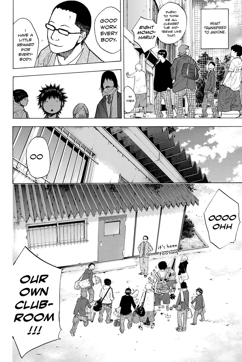 Ahiru no Sora Chapter 178 page 33 - Chapter 178: Ashes & Diamonds