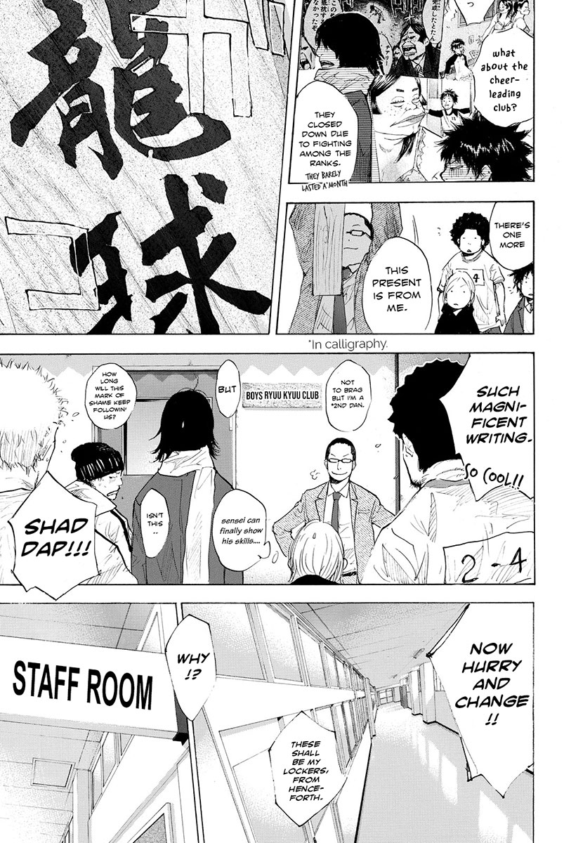 Ahiru no Sora Chapter 178 page 34 - Chapter 178: Ashes & Diamonds