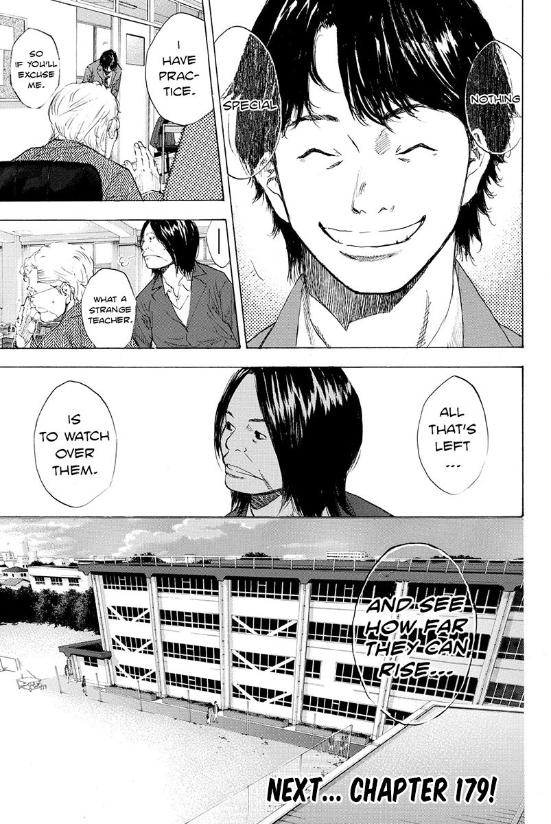 Ahiru no Sora Chapter 178 page 36 - Chapter 178: Ashes & Diamonds