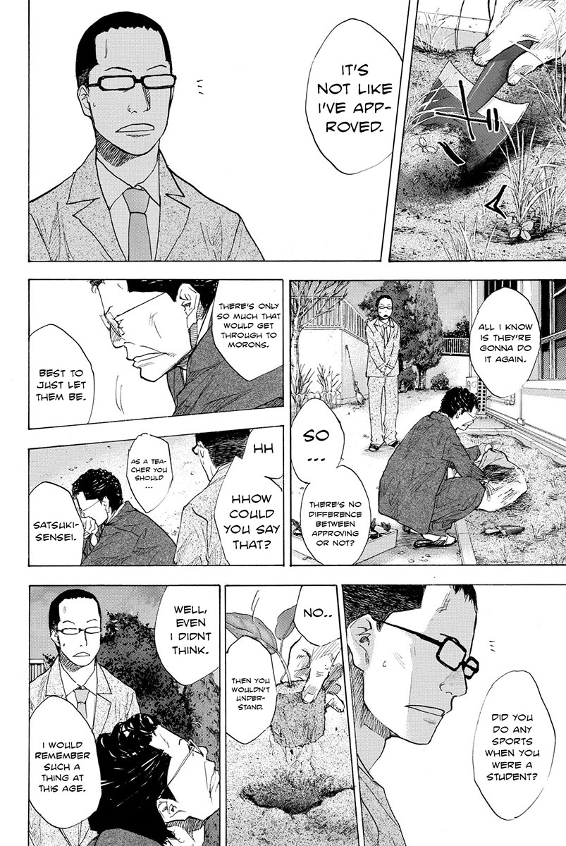 Ahiru no Sora Chapter 179 page 10 - Chapter 179: Azure Water