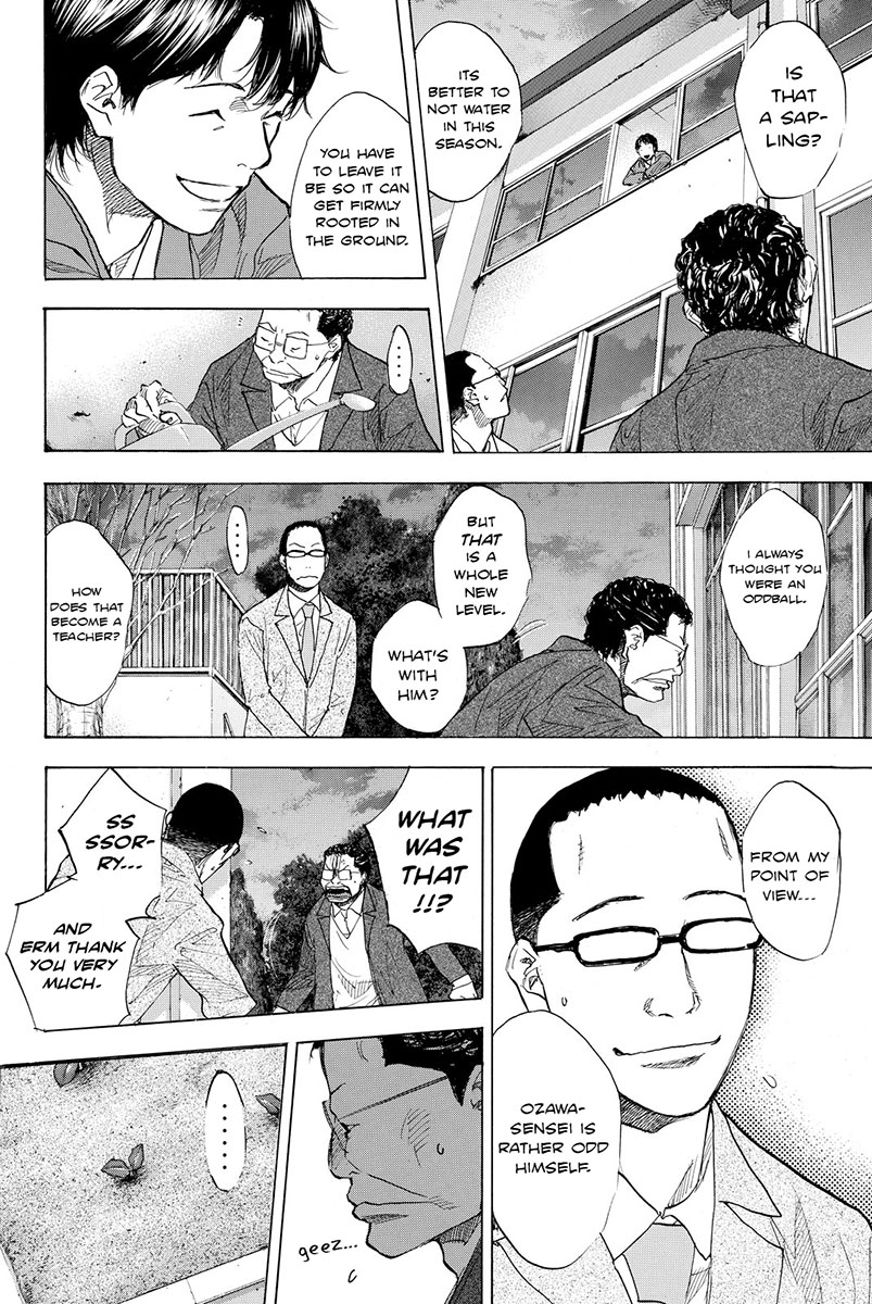 Ahiru no Sora Chapter 179 page 12 - Chapter 179: Azure Water