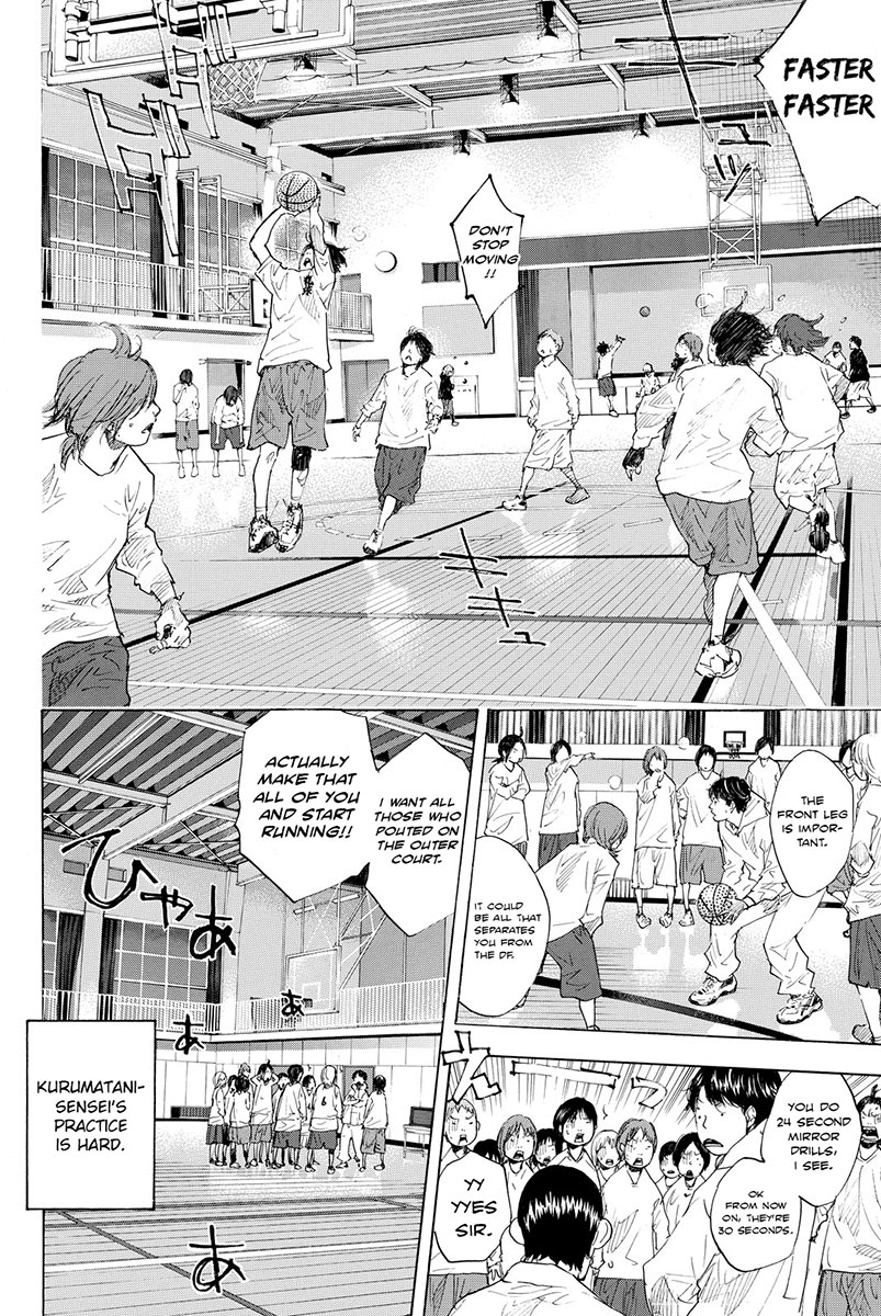Ahiru no Sora Chapter 179 page 14 - Chapter 179: Azure Water
