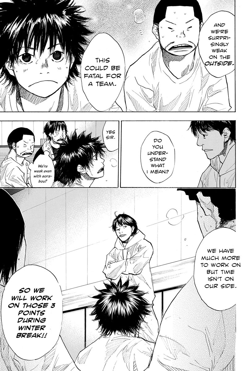 Ahiru no Sora Chapter 179 page 17 - Chapter 179: Azure Water