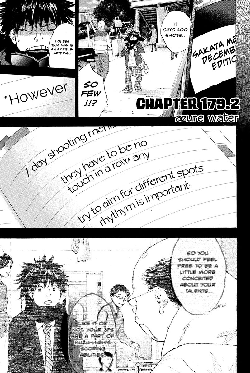Ahiru no Sora Chapter 179 page 21 - Chapter 179: Azure Water