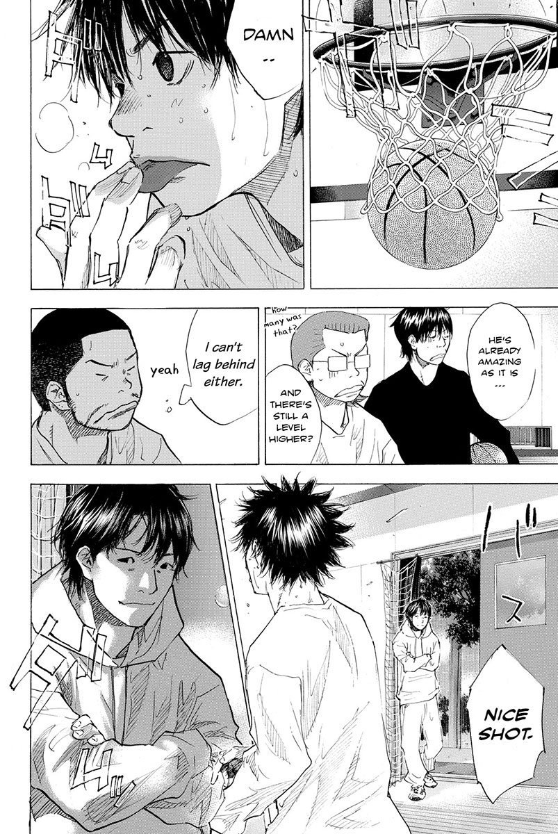 Ahiru no Sora Chapter 179 page 22 - Chapter 179: Azure Water