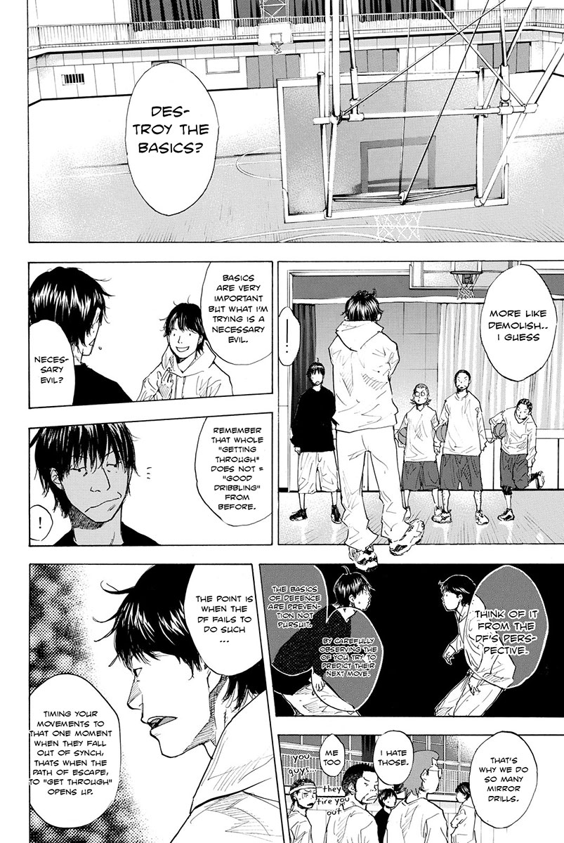 Ahiru no Sora Chapter 179 page 26 - Chapter 179: Azure Water
