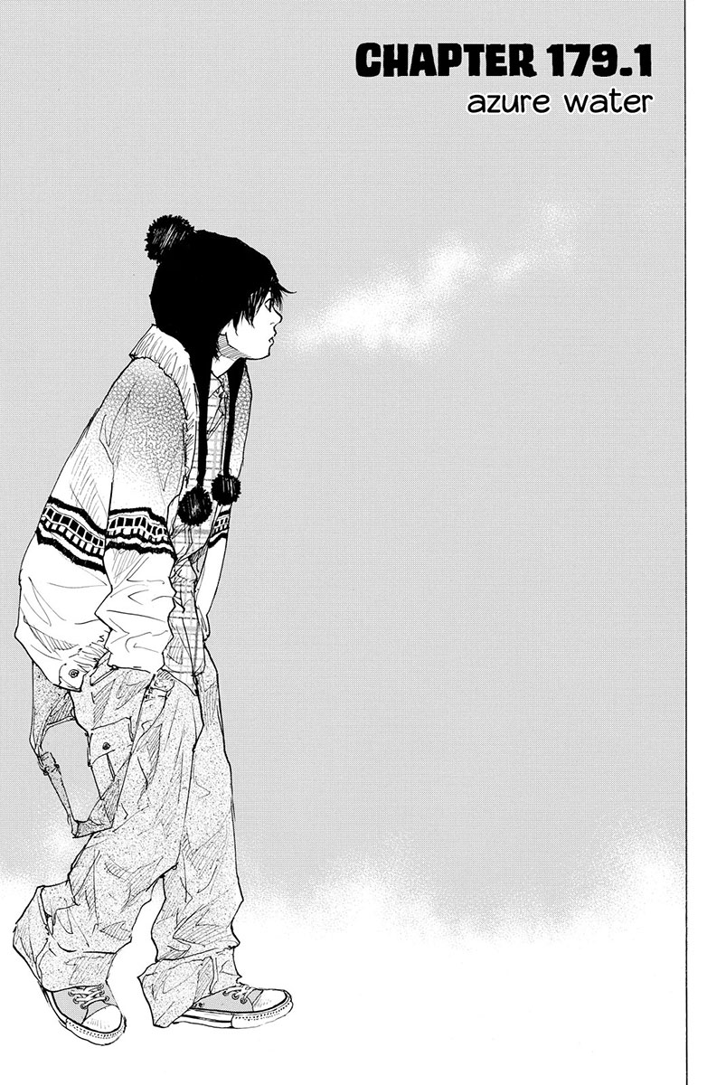 Ahiru no Sora Chapter 179 page 3 - Chapter 179: Azure Water