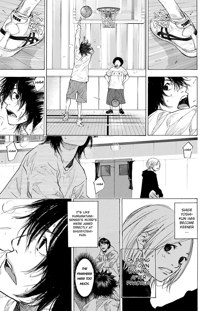 Ahiru no Sora Chapter 179 page 33 - Chapter 179: Azure Water