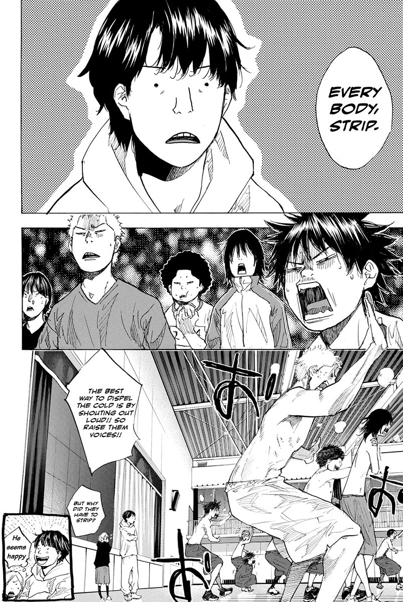 Ahiru no Sora Chapter 179 page 36 - Chapter 179: Azure Water