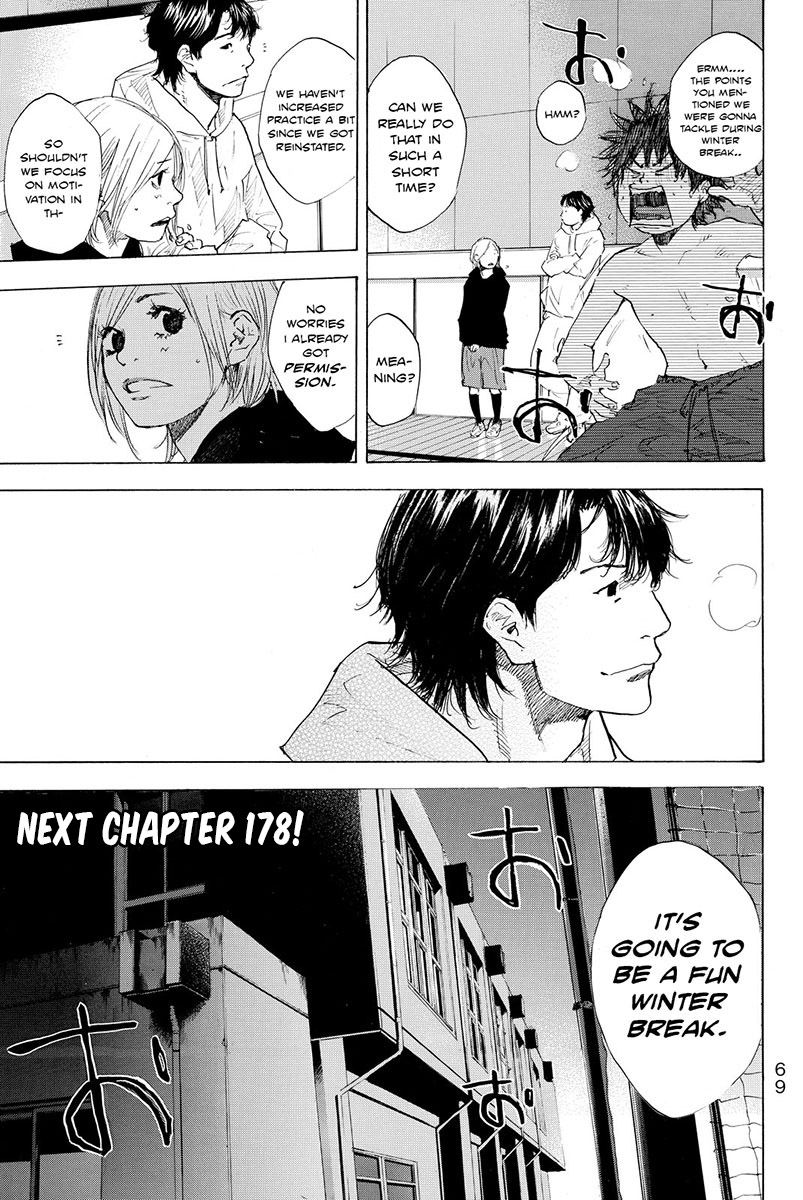 Ahiru no Sora Chapter 179 page 37 - Chapter 179: Azure Water