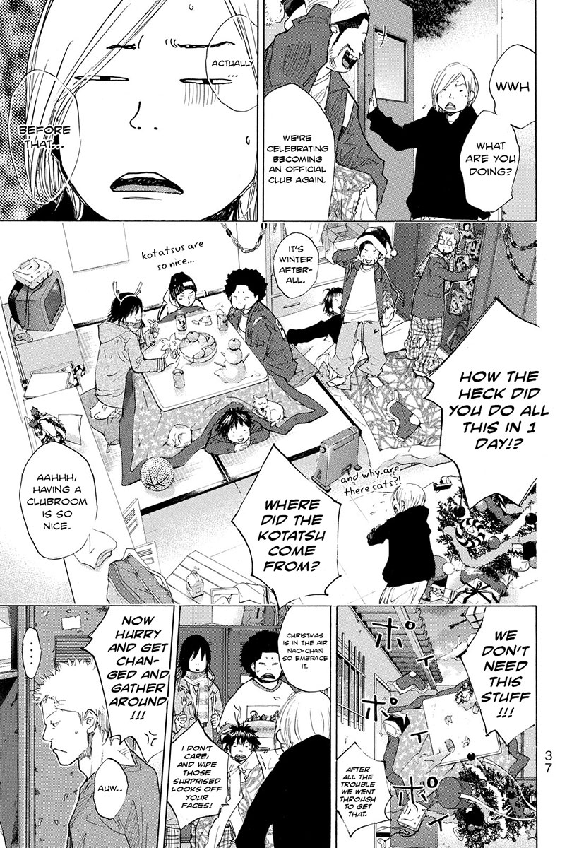 Ahiru no Sora Chapter 179 page 5 - Chapter 179: Azure Water
