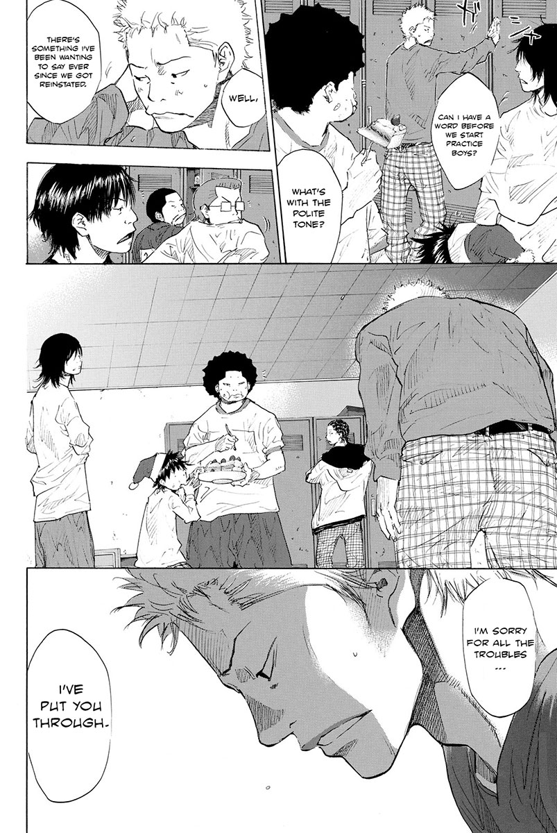 Ahiru no Sora Chapter 179 page 6 - Chapter 179: Azure Water