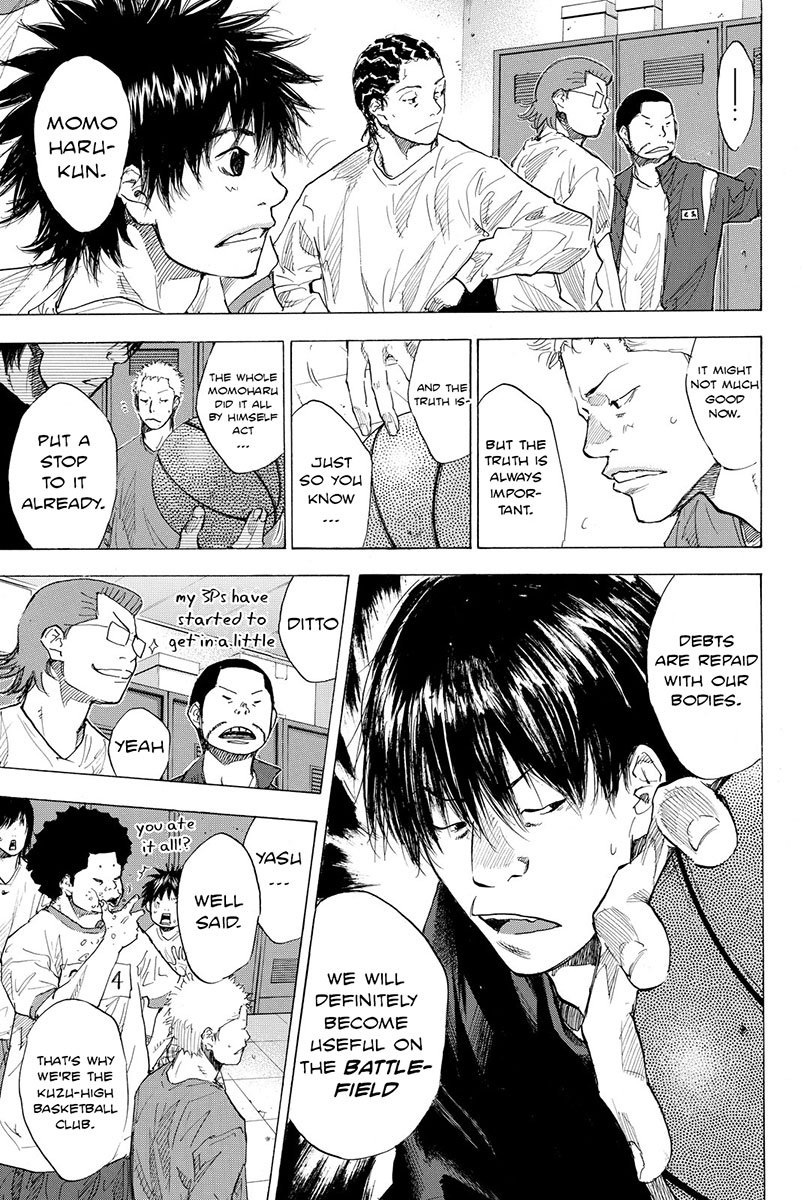 Ahiru no Sora Chapter 179 page 7 - Chapter 179: Azure Water