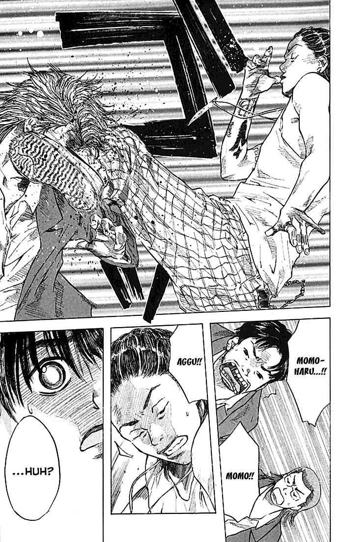 Ahiru no Sora Chapter 18 page 12 - Chapter 18 : One Troublesome Freshman