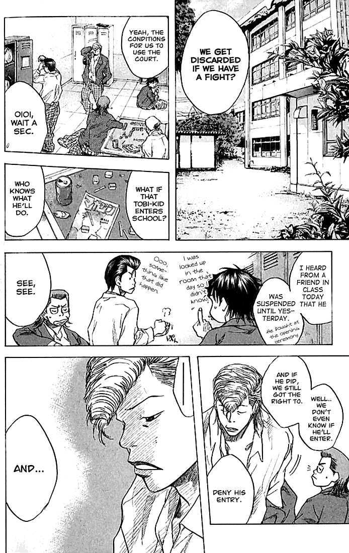 Ahiru no Sora Chapter 18 page 16 - Chapter 18 : One Troublesome Freshman