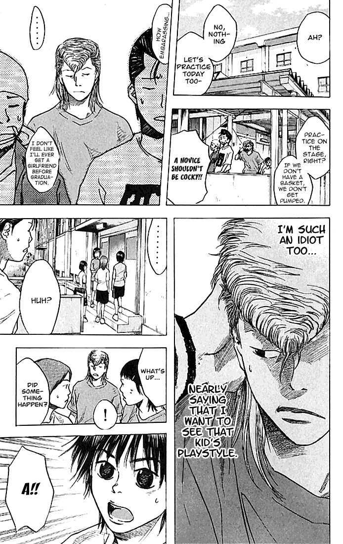 Ahiru no Sora Chapter 18 page 17 - Chapter 18 : One Troublesome Freshman