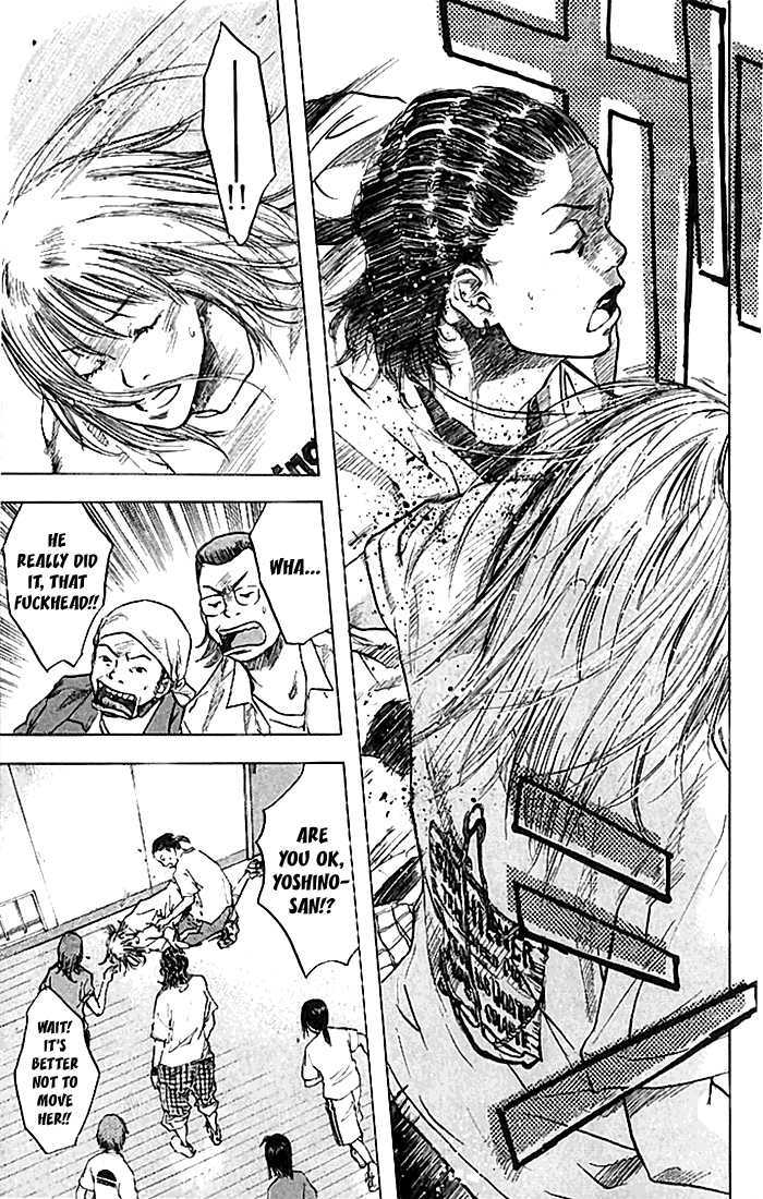 Ahiru no Sora Chapter 18 page 21 - Chapter 18 : One Troublesome Freshman