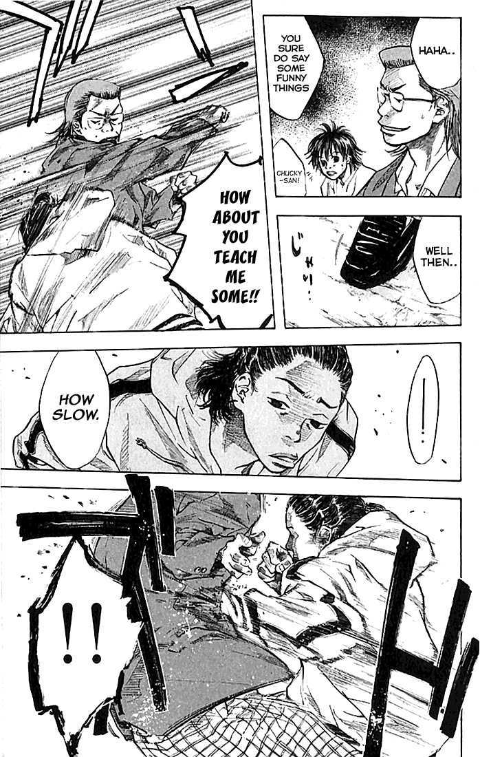 Ahiru no Sora Chapter 18 page 4 - Chapter 18 : One Troublesome Freshman