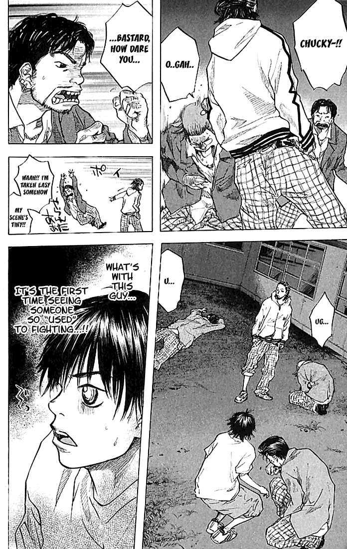 Ahiru no Sora Chapter 18 page 5 - Chapter 18 : One Troublesome Freshman