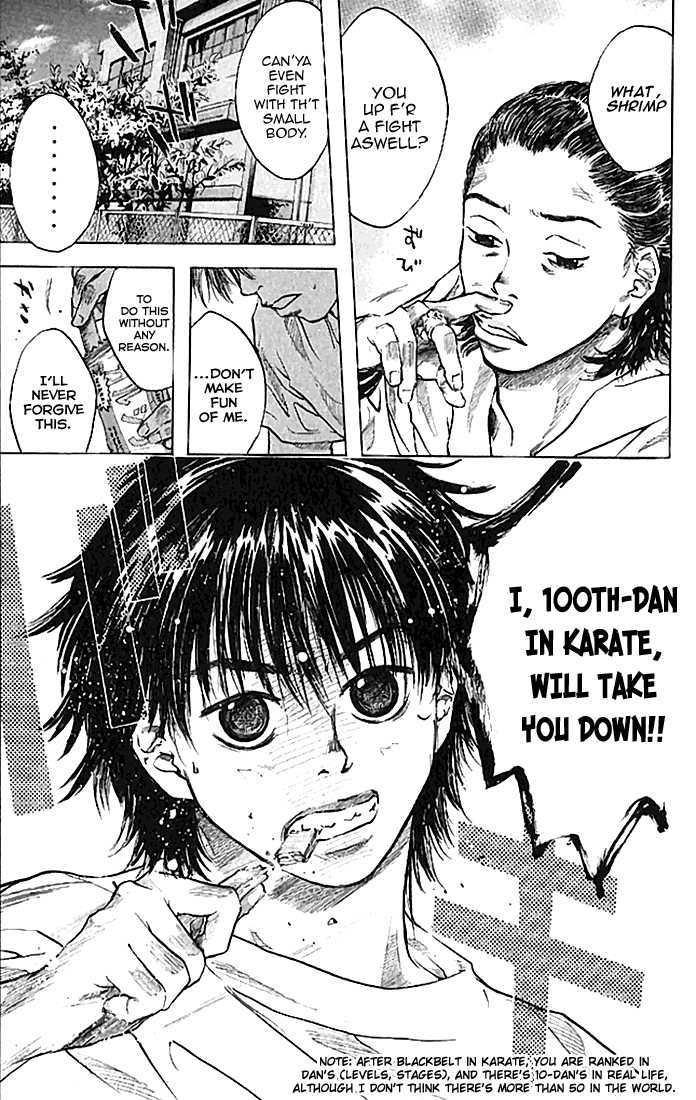 Ahiru no Sora Chapter 18 page 6 - Chapter 18 : One Troublesome Freshman