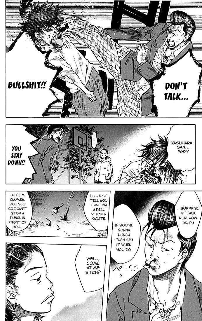 Ahiru no Sora Chapter 18 page 7 - Chapter 18 : One Troublesome Freshman