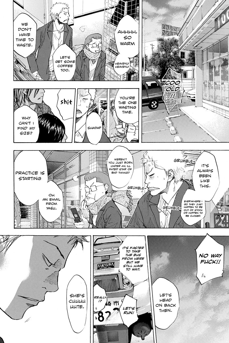 Ahiru no Sora Chapter 180 page 13 - Chapter 180: White Christmas