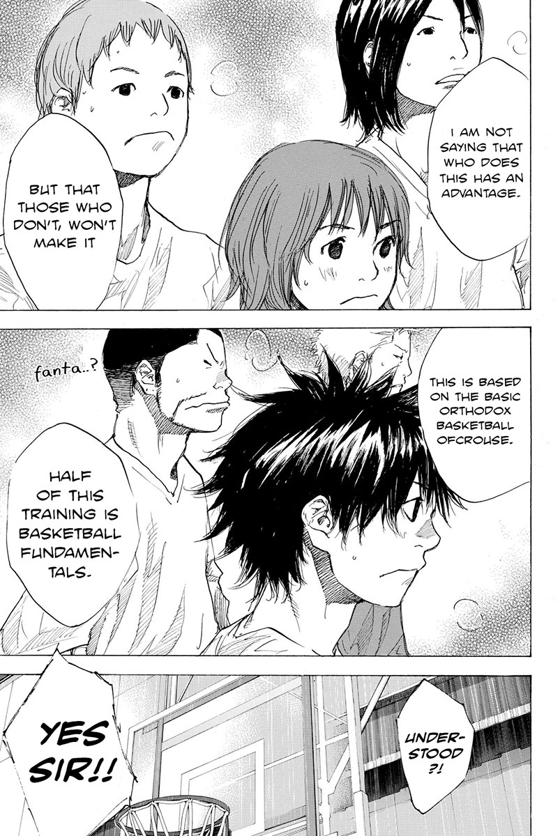 Ahiru no Sora Chapter 181 page 15 - Chapter 181: Tiger Rock I