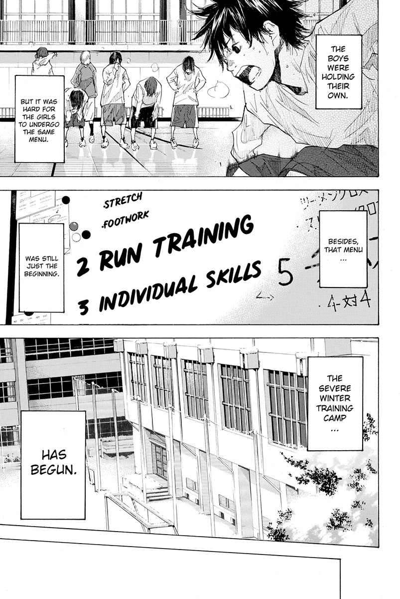 Ahiru no Sora Chapter 181 page 17 - Chapter 181: Tiger Rock I