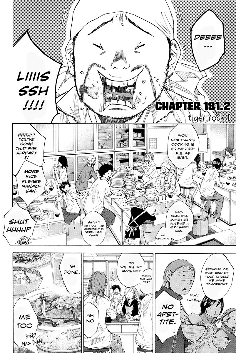 Ahiru no Sora Chapter 181 page 18 - Chapter 181: Tiger Rock I