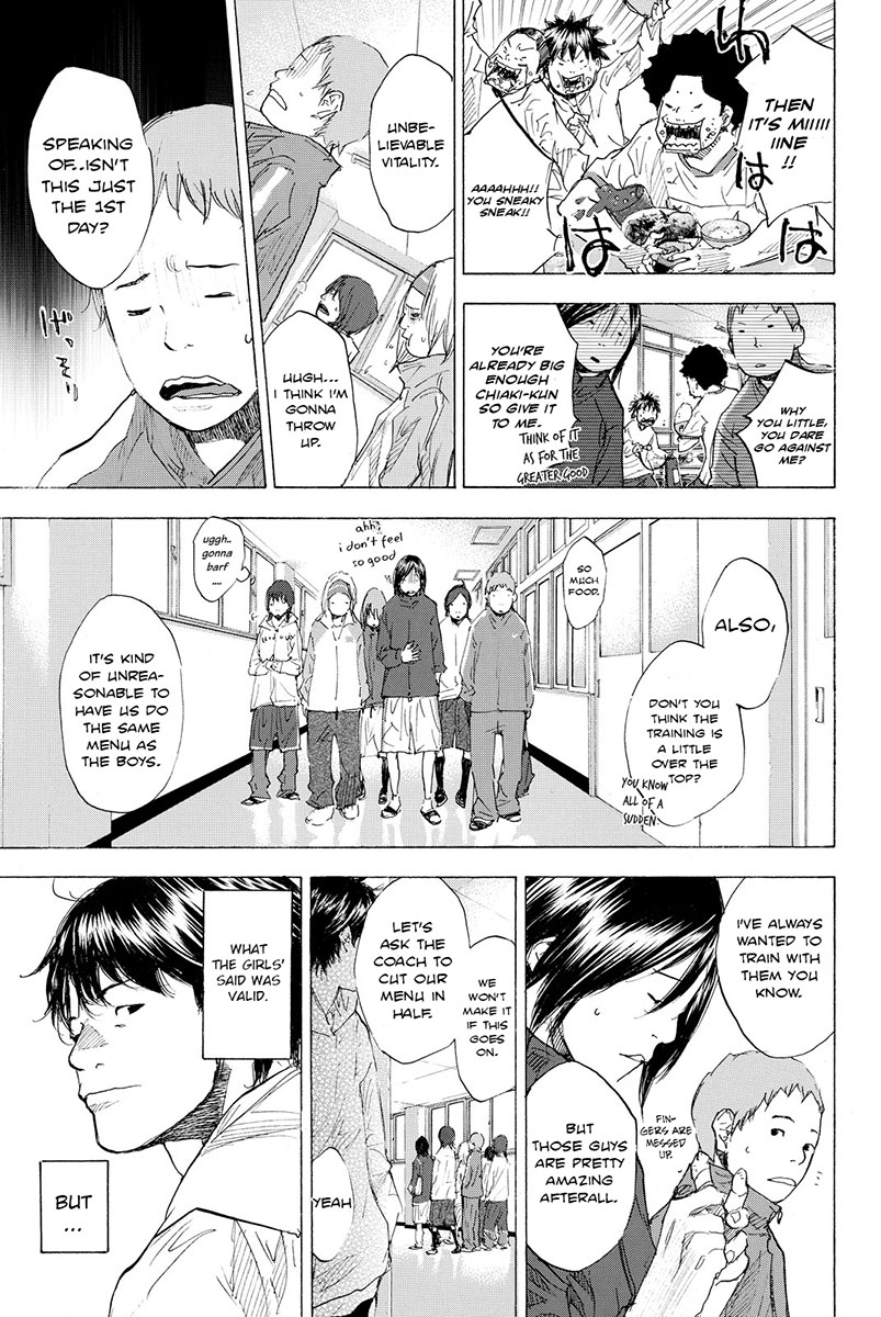 Ahiru no Sora Chapter 181 page 19 - Chapter 181: Tiger Rock I