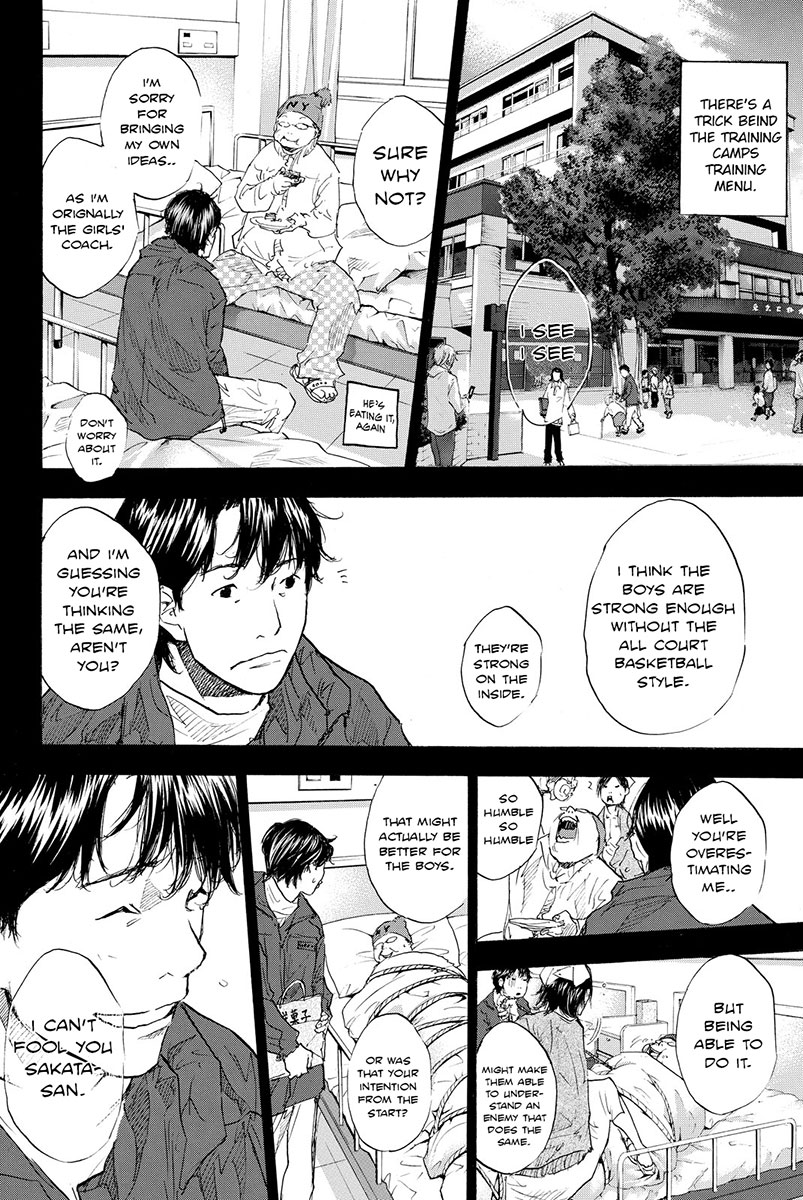 Ahiru no Sora Chapter 181 page 20 - Chapter 181: Tiger Rock I