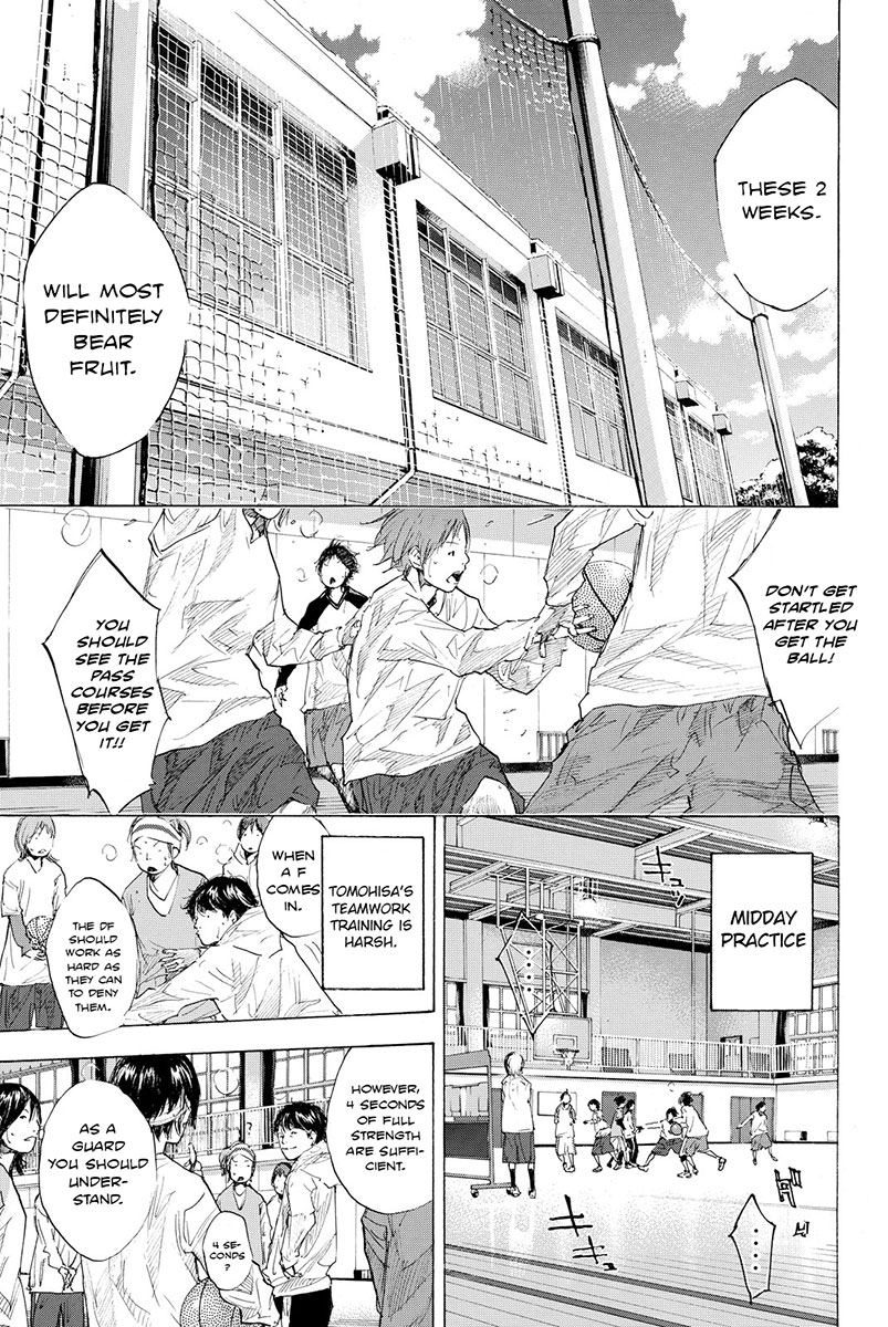 Ahiru no Sora Chapter 181 page 21 - Chapter 181: Tiger Rock I