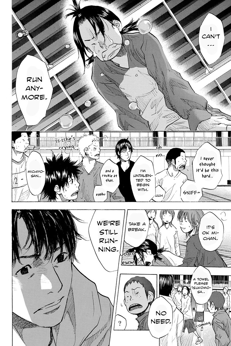 Ahiru no Sora Chapter 181 page 28 - Chapter 181: Tiger Rock I