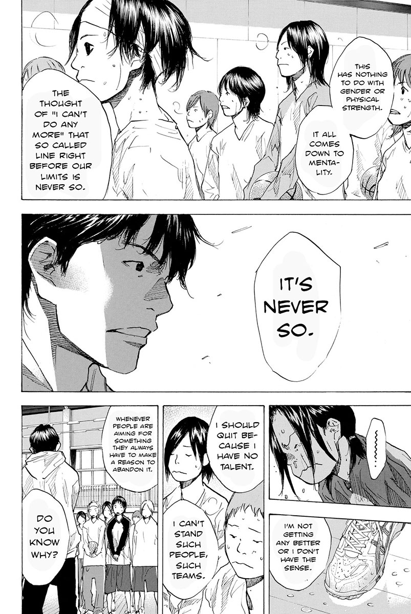 Ahiru no Sora Chapter 181 page 30 - Chapter 181: Tiger Rock I
