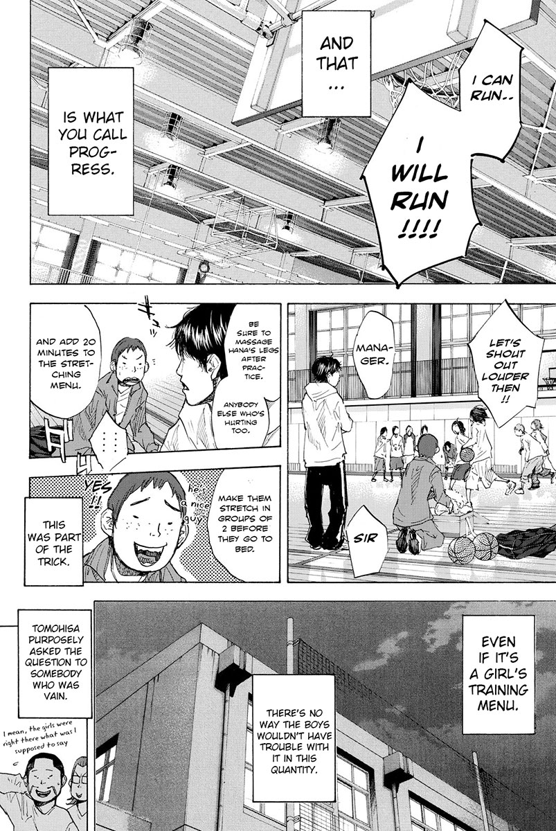 Ahiru no Sora Chapter 181 page 32 - Chapter 181: Tiger Rock I