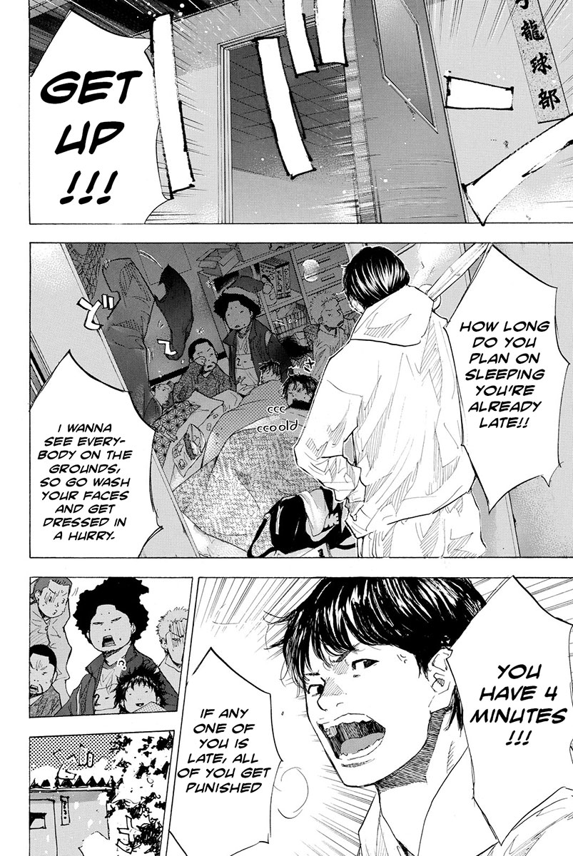 Ahiru no Sora Chapter 181 page 6 - Chapter 181: Tiger Rock I
