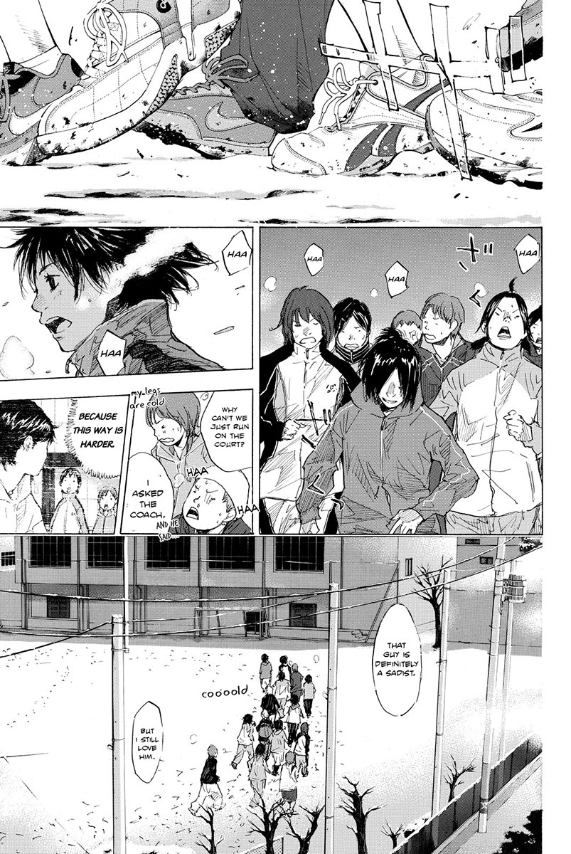 Ahiru no Sora Chapter 181 page 7 - Chapter 181: Tiger Rock I