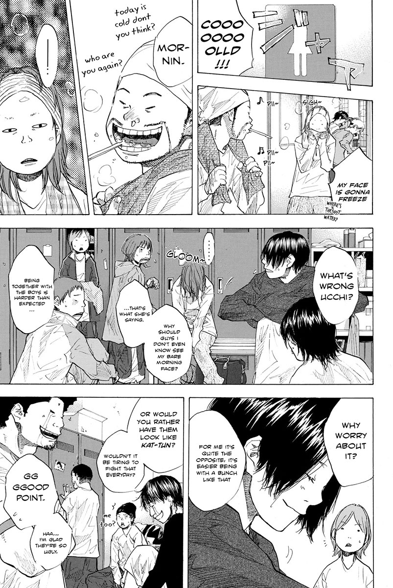 Ahiru no Sora Chapter 181 page 9 - Chapter 181: Tiger Rock I