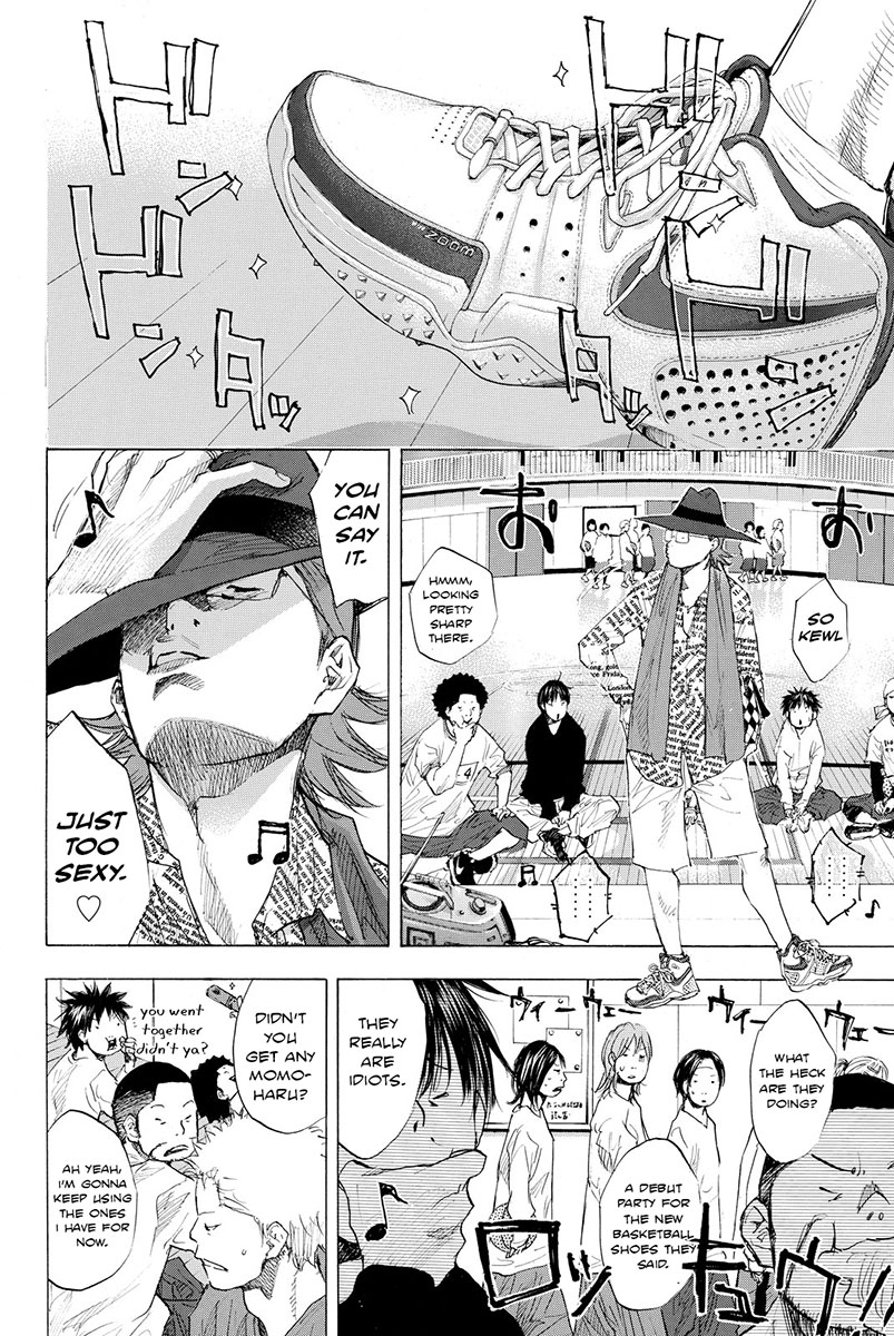 Ahiru no Sora Chapter 182 page 10 - Chapter 182: Tiger Rock II