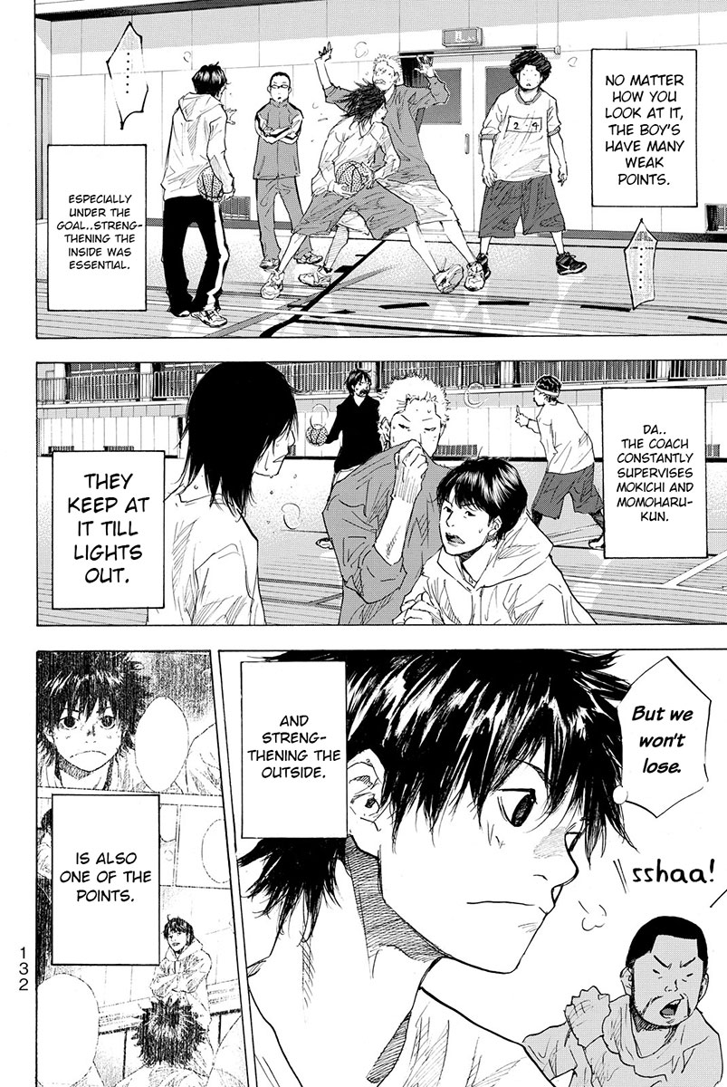 Ahiru no Sora Chapter 182 page 12 - Chapter 182: Tiger Rock II