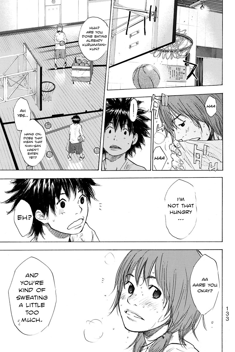 Ahiru no Sora Chapter 182 page 13 - Chapter 182: Tiger Rock II