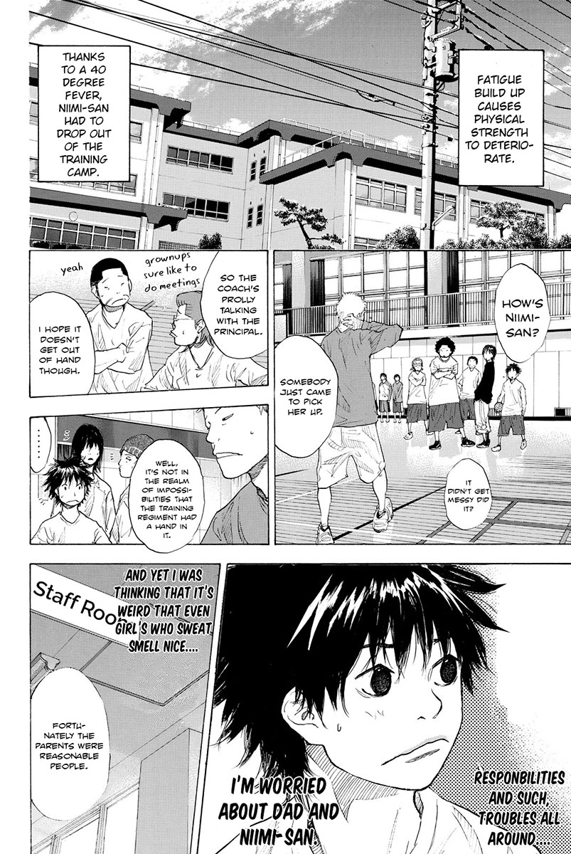 Ahiru no Sora Chapter 182 page 16 - Chapter 182: Tiger Rock II