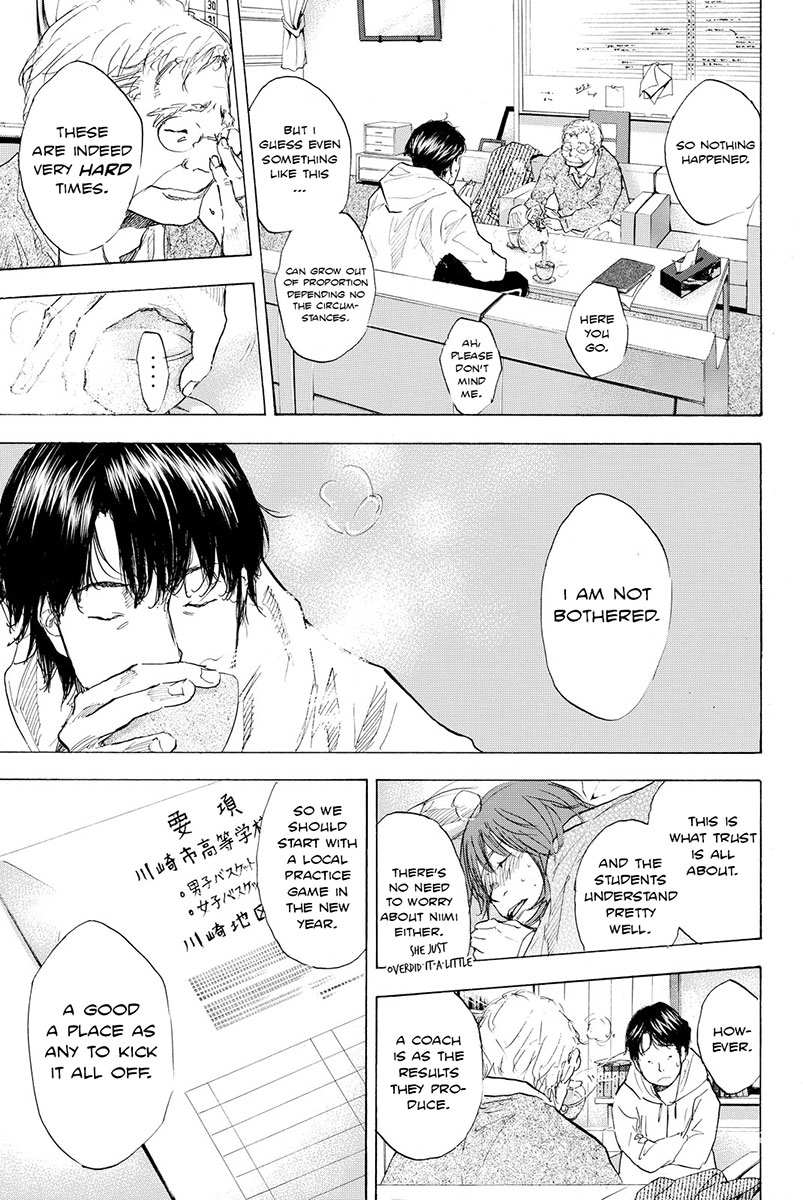 Ahiru no Sora Chapter 182 page 17 - Chapter 182: Tiger Rock II