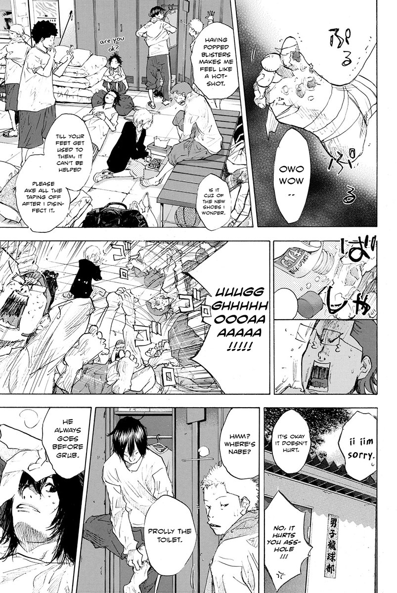 Ahiru no Sora Chapter 182 page 21 - Chapter 182: Tiger Rock II